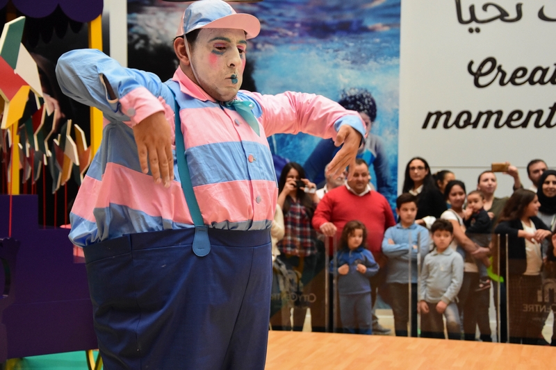 City Centre Beirut Spring Festival